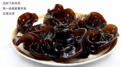 山林珍味,东北木耳(图2) 山林珍味,东北木耳(图2)